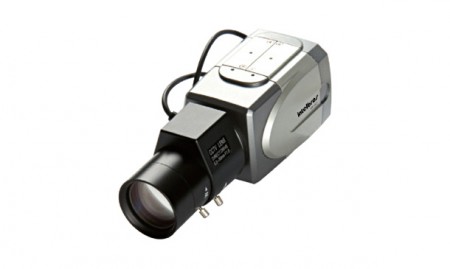 VP 480 S - Câmera profissional de 480 TVL